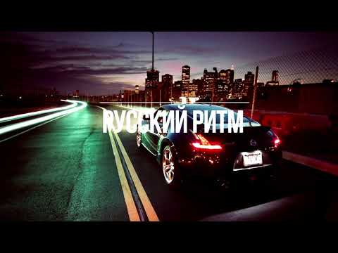 DJ Datskiy feat. Marq Markuz & Syntheticsax - Девочка-Огонь