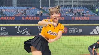 【Passion Sisters 】炸裂陳子豪#台湾チアリーディングチーム チーム#中華職棒#CPBL#洲際#20240927