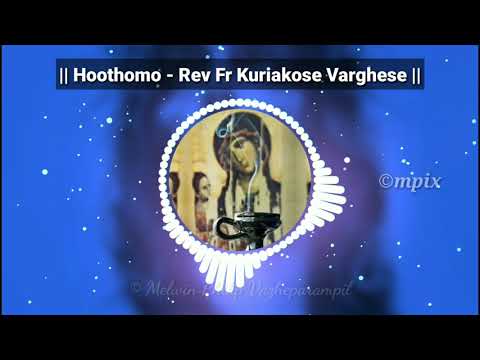 download lagu mp3 mp4 Kuriakose Varghese, download lagu Kuriakose Varghese gratis, unduh video klip Kuriakose Varghese