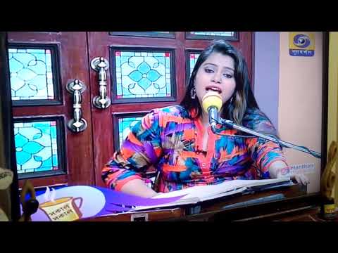 Dilasaa Chowdhury Megha chhaye