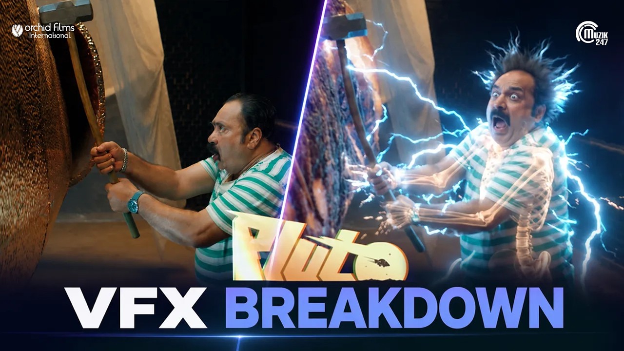PLUTO VFX Breakdown |Neeraj Madhav, Althaf Salim | Adithyan Chandrashekar | Flying Pluto
