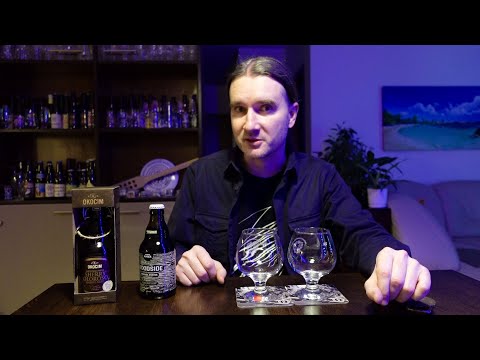 Amber Woodside Imperial Porter vs Okocim Mistrzowski Porter Sherry Oloroso BA