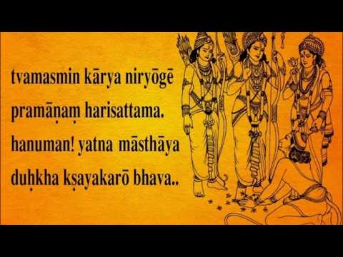download lagu mp3 mp4 Karya Siddhi Mantra In Malayalam, download lagu Karya Siddhi Mantra In Malayalam gratis, unduh video klip Karya Siddhi Mantra In Malayalam