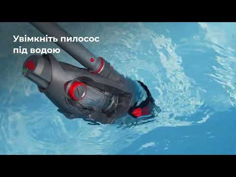 Пылесос для чистки бассейна Kokido Voltera 25 Подводные аккумуляторные пылесосы для бассейна - фото 1 - id-p1815853671