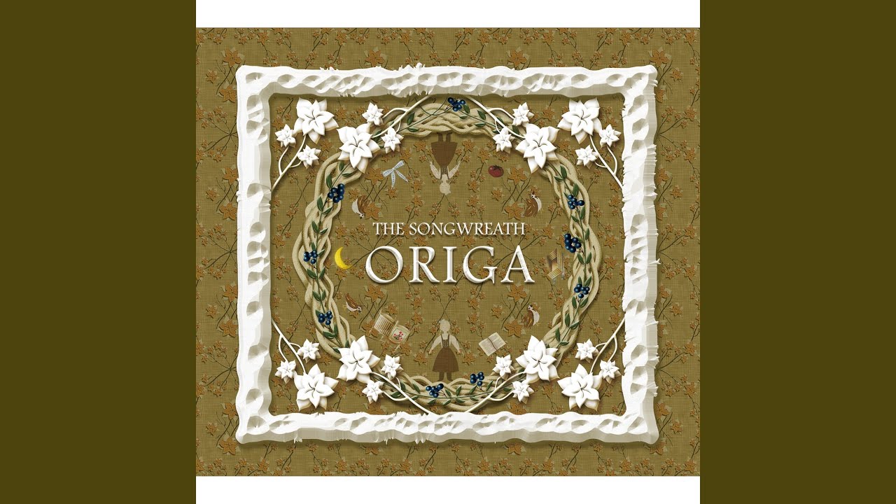 Chance (Russian Version)