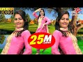 रँडुआ सो गया सासु मेरे साथ Randuaa So Guya Ri Sasu Mere Sa