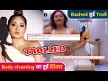 Rashmi Bani Body Shaming Ka Shikaar Netizens Ne Kiya Troll