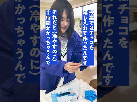 言語文化学科 【奈良大学 社会学部 総合社会学科】経済経営、国際関係、地域活性化など幅広い分野が対象 #奈良大学 #奈良 #shorts