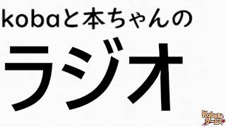 【お知らせ】動画の一時的な休止について