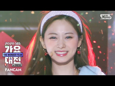 Tzuyu - Merry & Happy - Gayo Daejeon 2020 SBS Gayo Daejeon