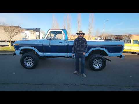 1977 Ford F250 (CC-1916290) for sale in Sherwood, Oregon