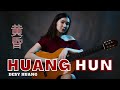 HUANG HUN 黄昏 Lagu Mandarin Desy Huang Huang Jia Mei