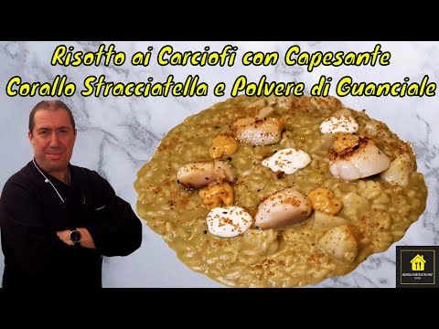 Risotto Gourmet ai Carciofi con Capesante e Guanciale Croccante | Ricetta come al Ristorante