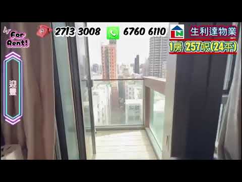 The Zutten Youtube Video