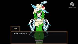 ごめんやっぱ分かんないや【キミガシネ】part43