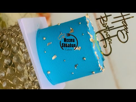 Kupamba keki simple #msukuma #neemashaaban