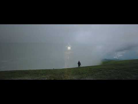 eRKa - Jednostka [OFFICIAL VIDEO]