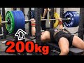 【ベンチプレス】遂に200kgに挑戦してみた!