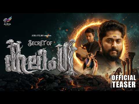 Tráiler de Secret of Kalinga