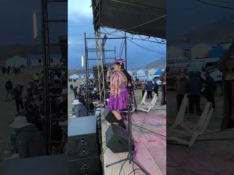 SANTA ROSA MELGAR PUNO FEGASAR 2026