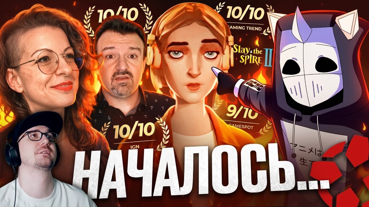 GAMERGATE ВЕРНУЛСЯ (НУ ПОЧТИ...) - MIXTAPE ► DeadP47 | Реакция