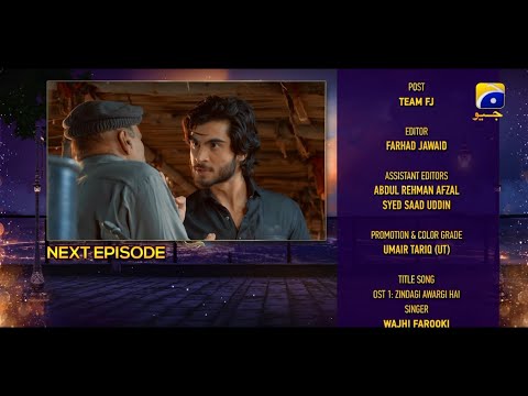 Jhoom Episode 02 Teaser Promo | 12th May 2023 | HAR PAL GEO | Reviews with Saneel