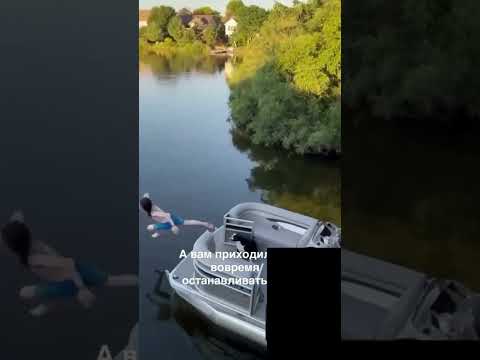 Собакен в первые увидел чтобы люди падали с небес )