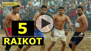 Raikot (Ludhiana) Kabaddi Tournament 24 Dec 2014 Part 1 by Kabaddi365.com