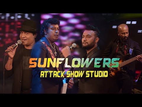 SUNFLOWER Full Show | FM Derana Attack Show Studio Ep2