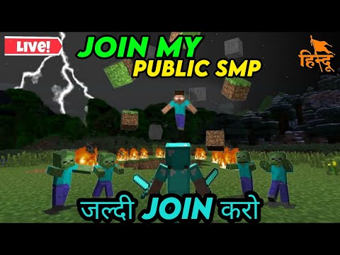 JAY IS LIVE - Minecraft Live Join My Smp BedRock + Javaedition Cracked 24/7 online public smp live @JAY-IS-LIVE