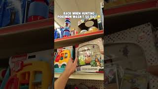 Remember the good old days?🫣#pokemon#pokemonchannel#pokemontcg#pokemoncommunity#scalper