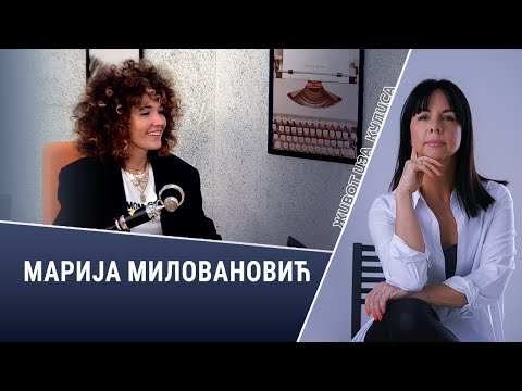 Marija Milovanović: Moda je sloboda izražavanja | Život iza kulisa