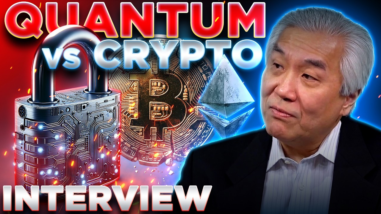 Quantum Threat vs Crypto🚨Quantum EXPERT INTERVIEW🔥Yoon Auh