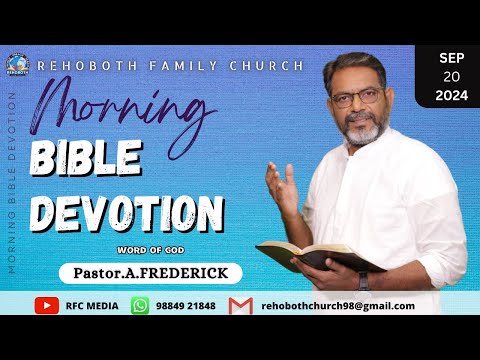 Morning Bible Devotion | 20 SEPTEMBER 2024 | DAY 410| Pastor.A.Frederick | RFC