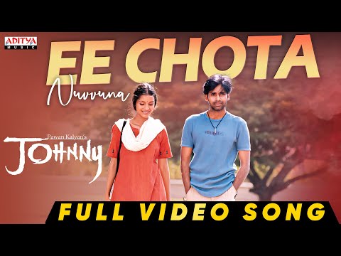 Ee Chota Nuvvunna — watch video