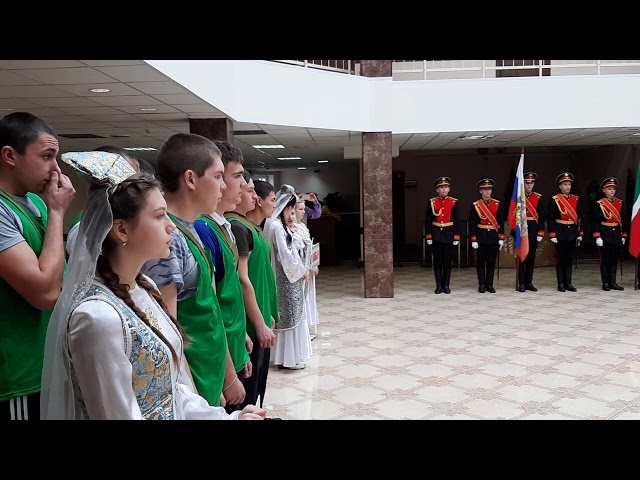 2020 елда армиягә чакырылырга тиешле яшүсмерләр Спартакиадасын агу тантанасы