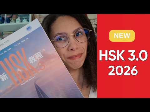 NOVO HSK 1-9 2026: Todas as informações em português brasileiro |Ficou Impossível? New HSK 3.0 PT-BR
