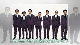 在日ファンク、ハマケン好き監督オファーを受け「ルームロンダリング」主題歌担当(コメントあり) - 音楽ナタリー mqdefault - 在日ファンク、ハマケン好き監督オファーを受け「ルームロンダリング」主題歌担当(コメントあり) - 音楽ナタリー