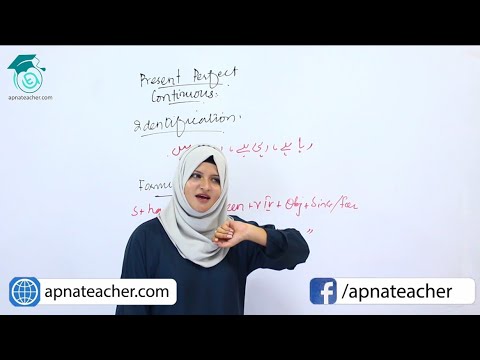 Lesson 6 | Present Perfect Continuous | English Language Course | Apna Teacher