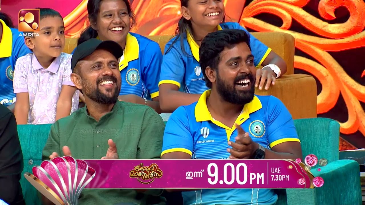 എവിടെയും സഞ്ജുവാണ് താരം | Comedy Masters