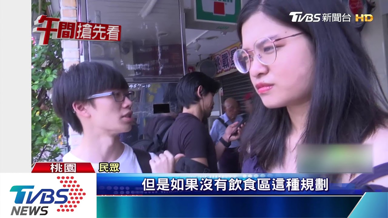沒垃圾桶!女找超商店員爭論 顧客PO網