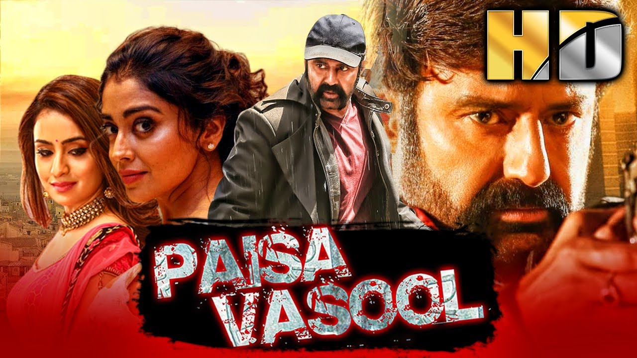 नंदमुरि बालकृष्ण की धमाकेदार एक्शन हिंदी डब्ड मूवी l ?