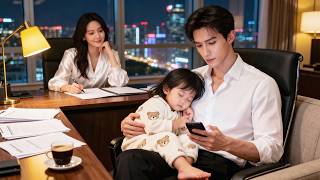 媽咪閃婚的乞丐後爸，竟是千億總裁兼萌寶親爹！兩人攜手破陰謀、解信任危機，一家三口終圓滿團圓！💕#新婚当天带崽崽和乞丐老公领证了 #萌宝 #好劇推薦#短劇