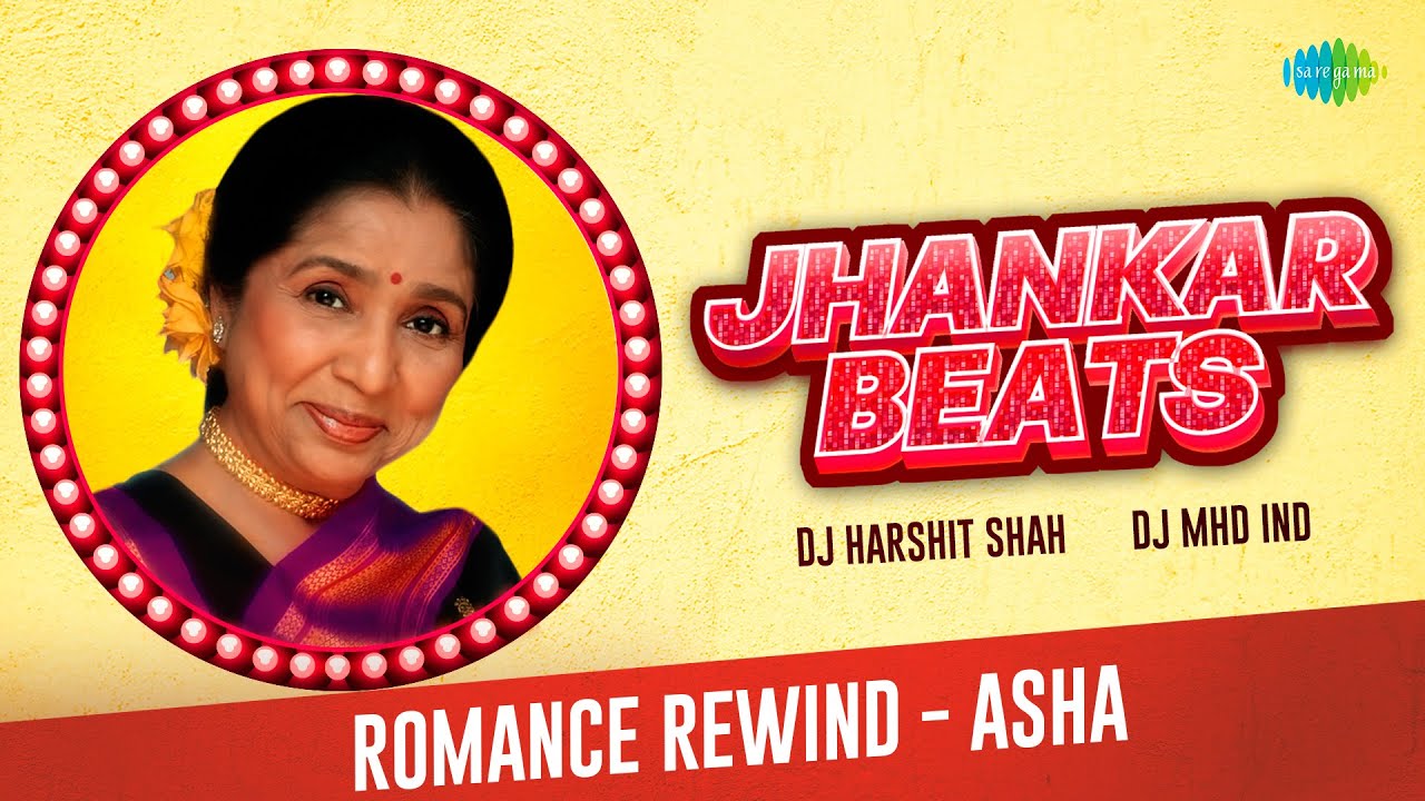 repeat movie image - 4