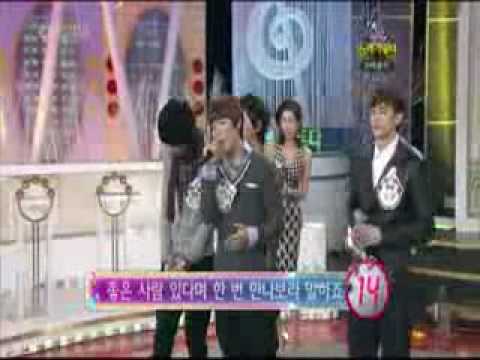 [CUT] 2PM Junsu Sing Cut- I Have A Lover