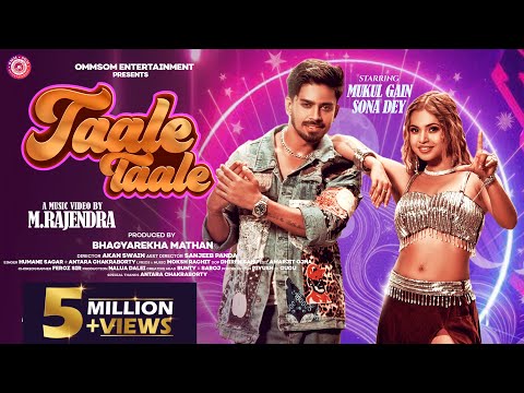 Taale Taale I Full Video I ft. Mukul Gain & Sona Dey I New Sambalpuri Song I Humane & Antara