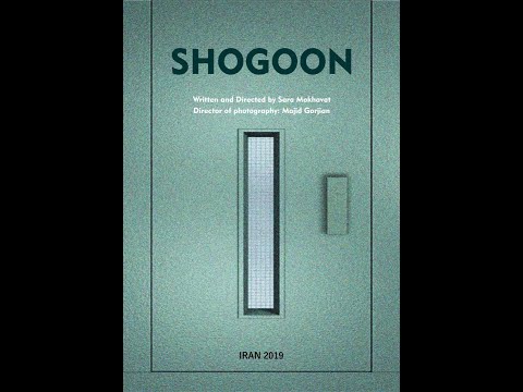 Shogoon- Official trailer