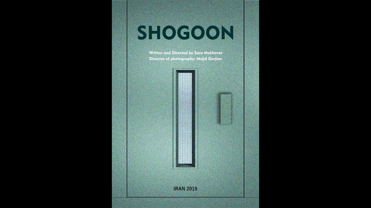 Shogoon- Official trailer