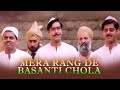 Mera Rang De Basanti Chola The Legend Of Bhagat Singh Patriotic Songs AR Rahman