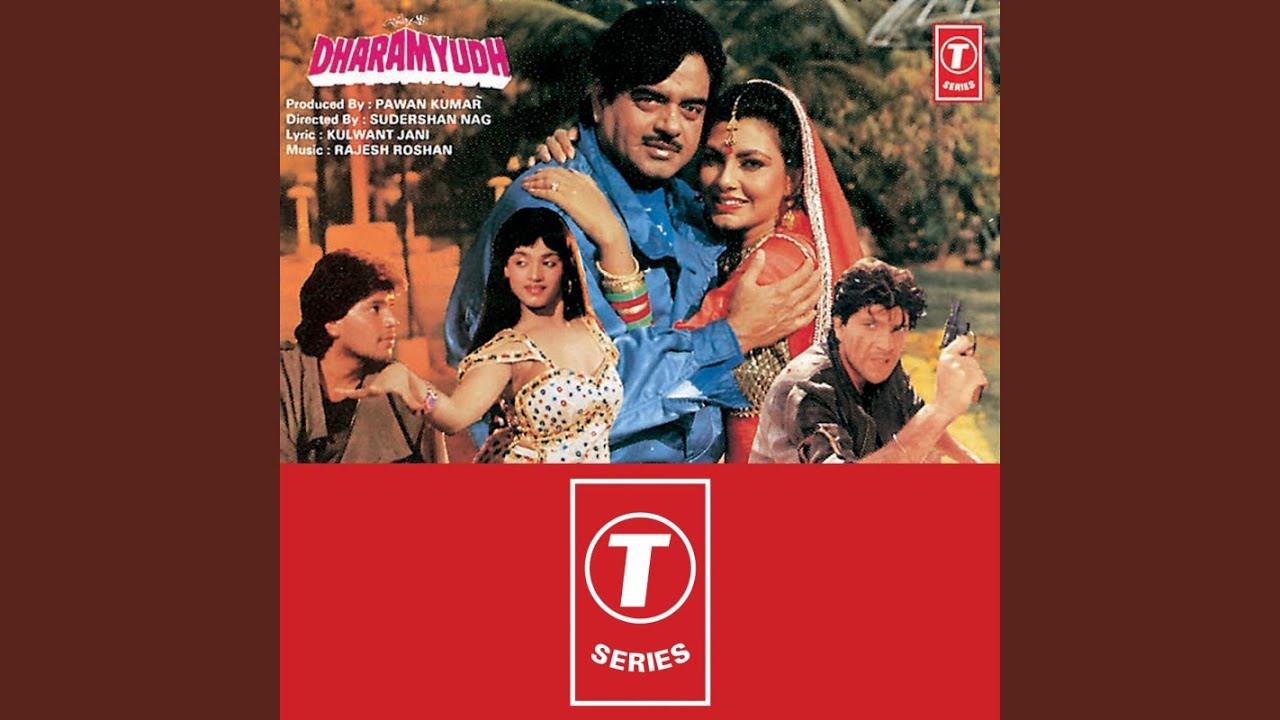 Saawan Ka Mahina Taubha Taubha Lyrics | Dharamyudh | Asha Bhosle | Rajesh Roshan